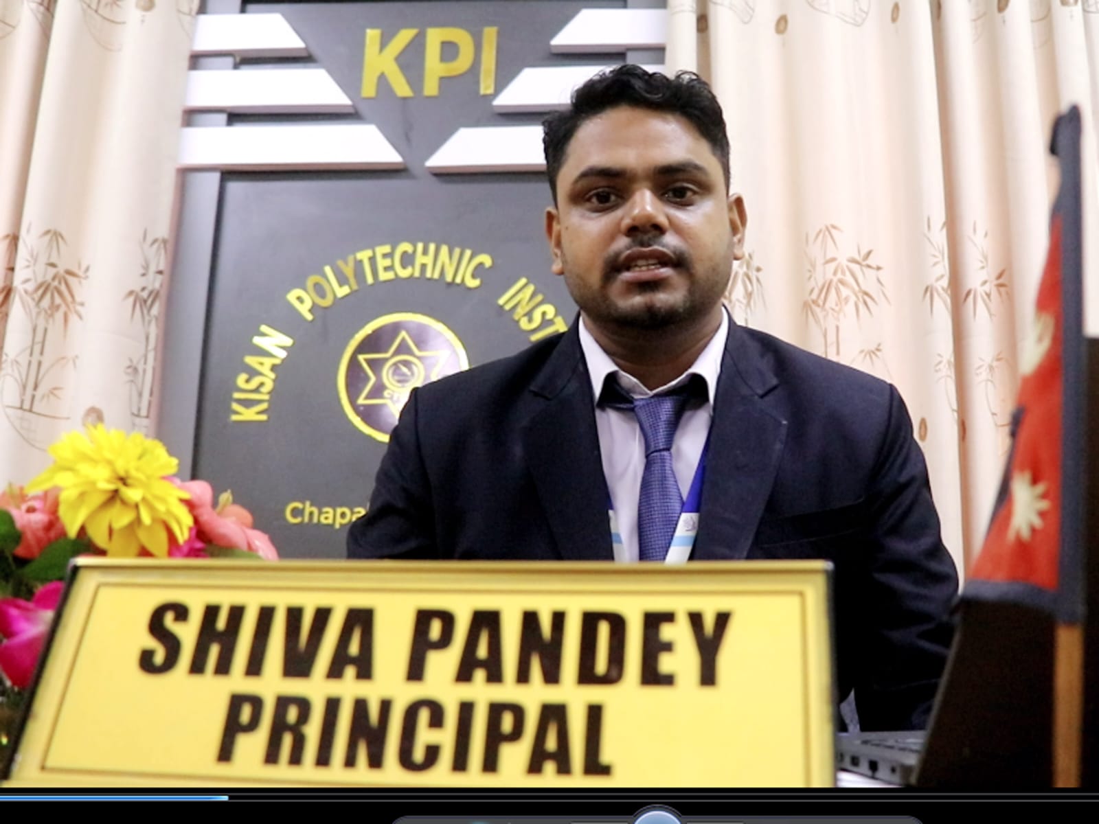 Principal Image